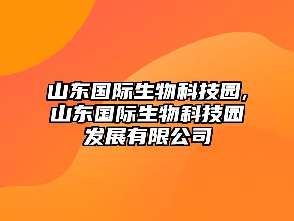 玉翠科技網