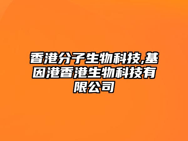 玉翠科技網(wǎng)