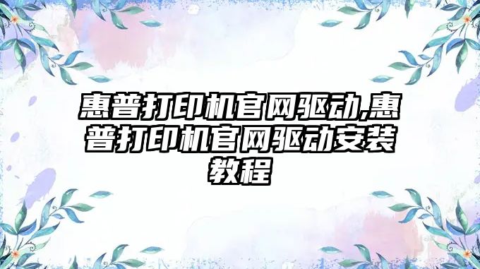 玉翠科技網(wǎng)