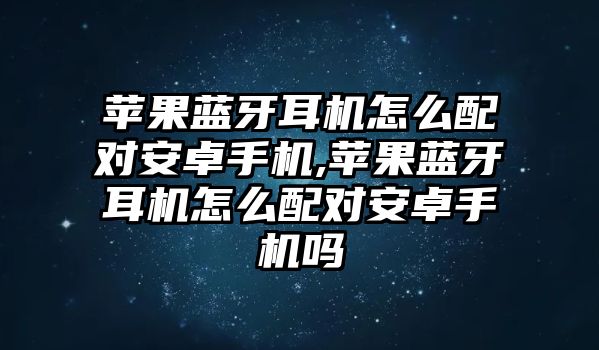 玉翠科技網(wǎng)