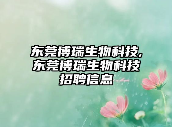 玉翠科技網(wǎng)