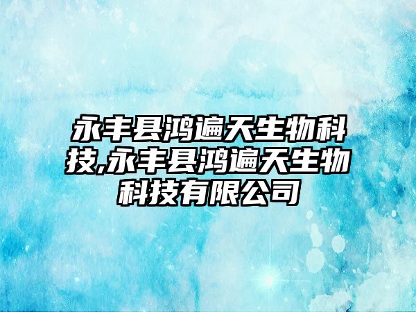 玉翠科技網(wǎng)