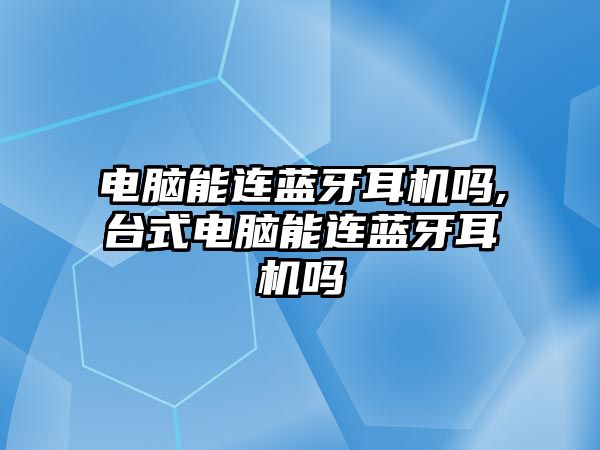 玉翠科技網(wǎng)