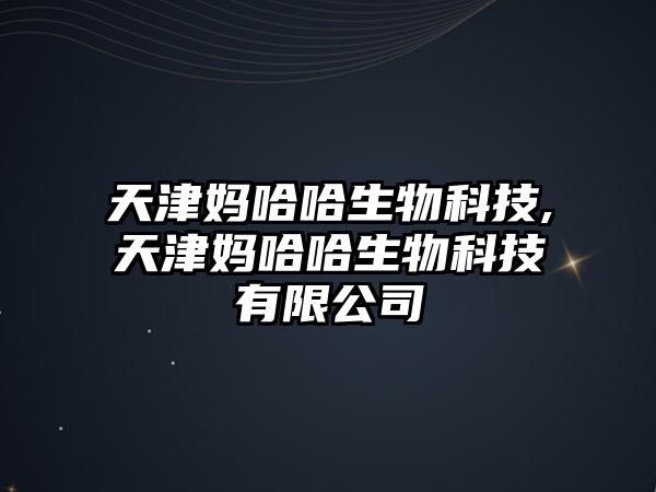 玉翠科技網(wǎng)