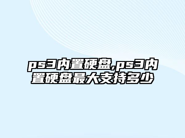 玉翠科技網