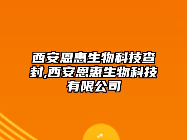 玉翠科技網(wǎng)