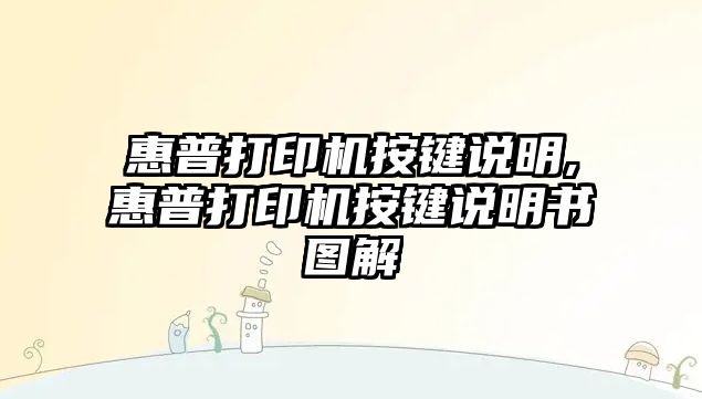 玉翠科技網(wǎng)