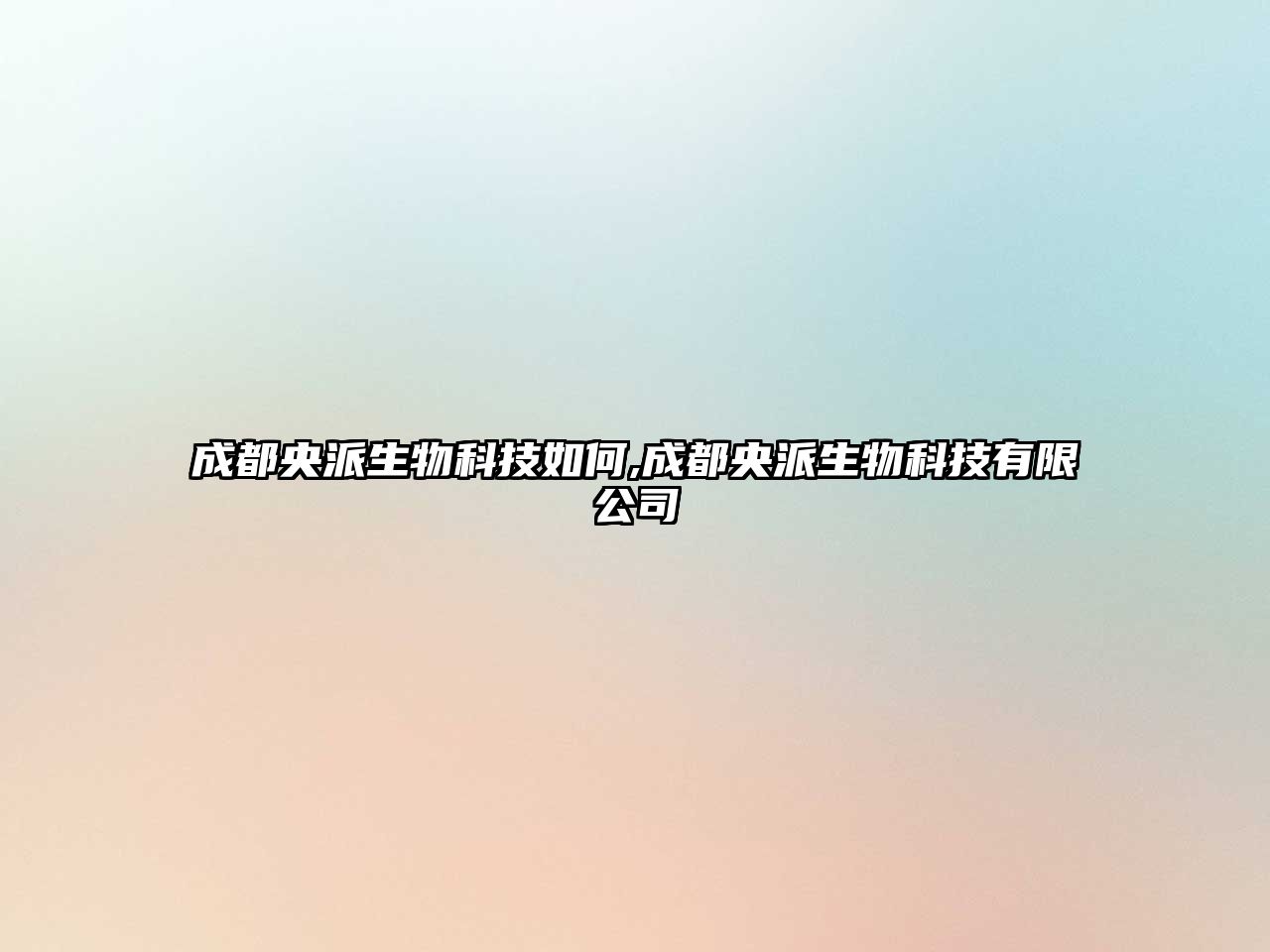 玉翠科技網(wǎng)