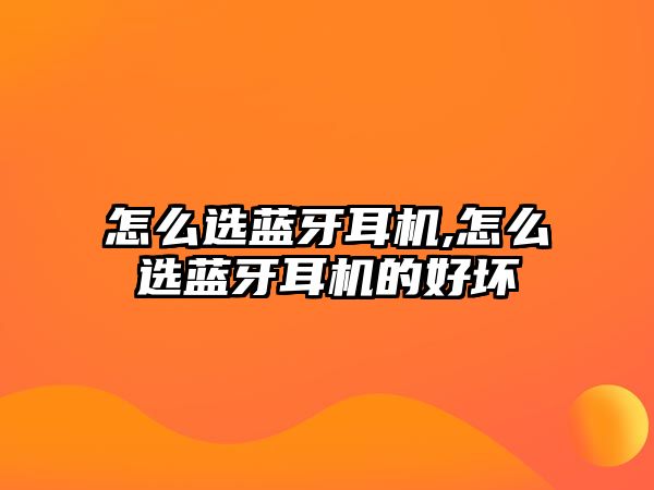 玉翠科技網(wǎng)