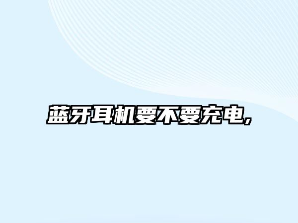 玉翠科技網(wǎng)