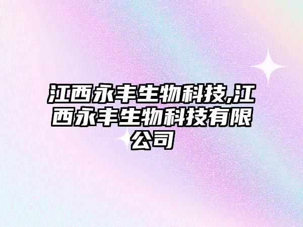 玉翠科技網(wǎng)