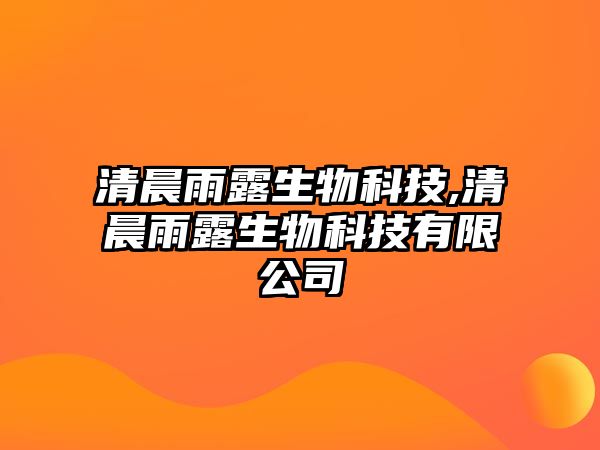 玉翠科技網(wǎng)