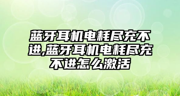 玉翠科技網(wǎng)