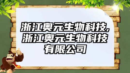 玉翠科技網(wǎng)