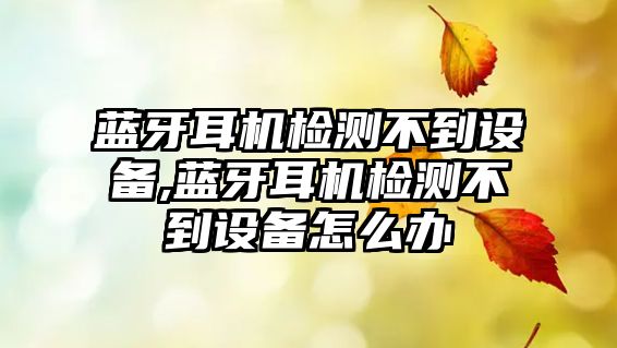 玉翠科技網(wǎng)