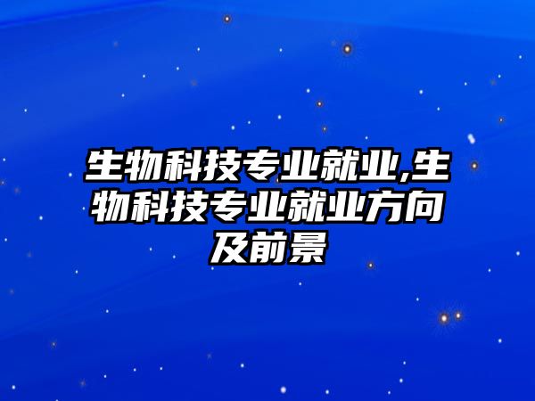 玉翠科技網(wǎng)