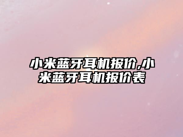 玉翠科技網(wǎng)