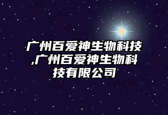 玉翠科技網(wǎng)