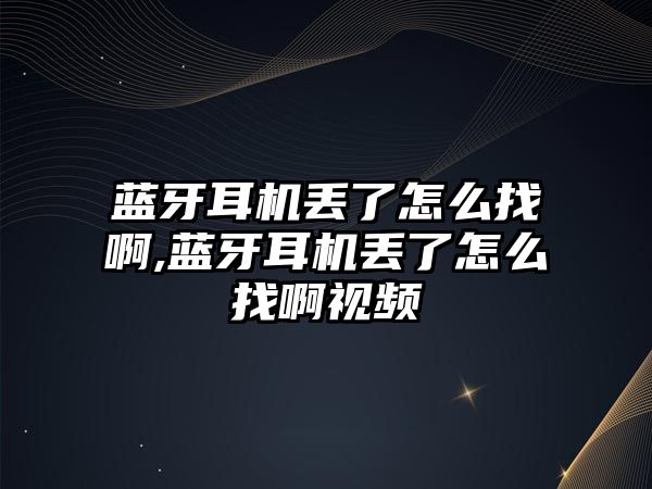 玉翠科技網(wǎng)