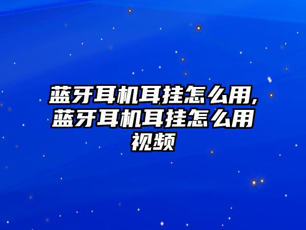 玉翠科技網(wǎng)