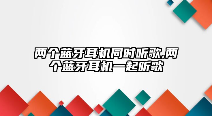 玉翠科技網(wǎng)