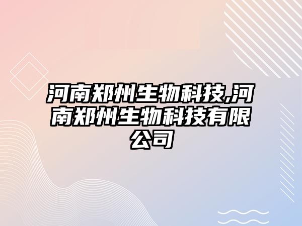 玉翠科技網(wǎng)