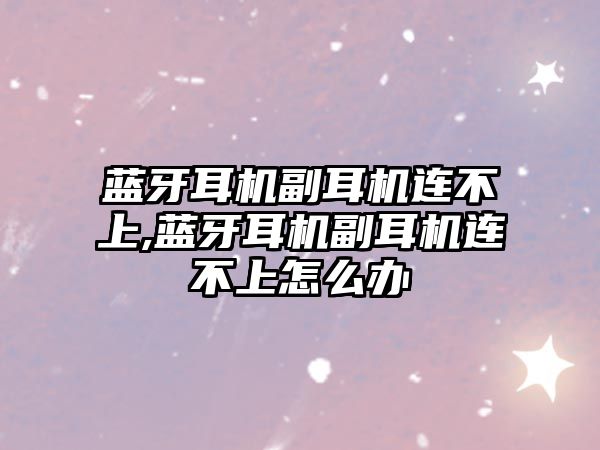 玉翠科技網