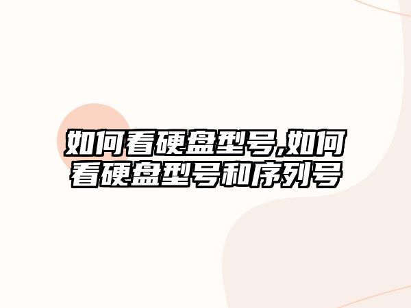 玉翠科技網(wǎng)