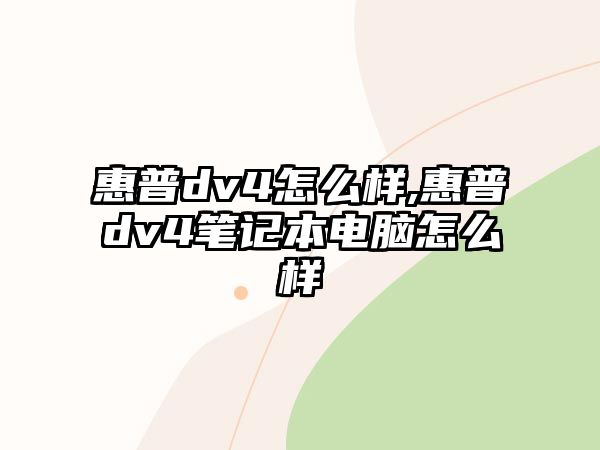 玉翠科技網(wǎng)