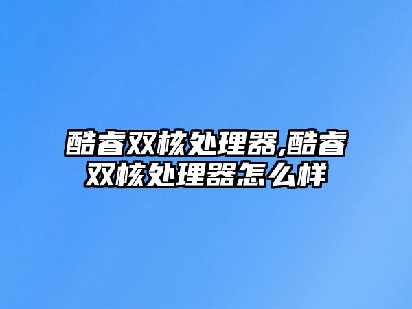 玉翠科技網(wǎng)