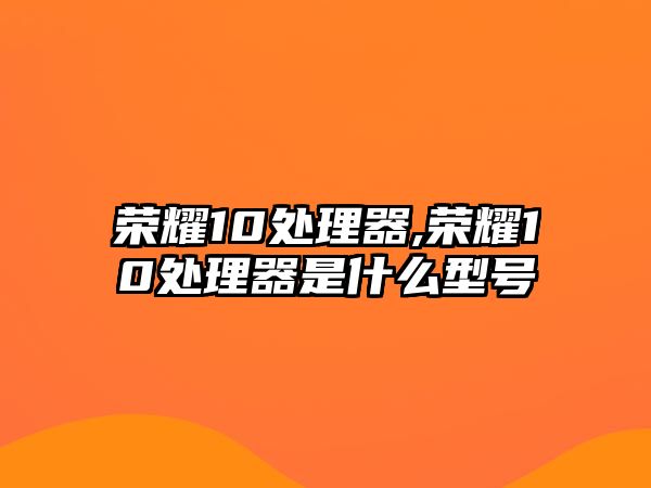 玉翠科技網(wǎng)