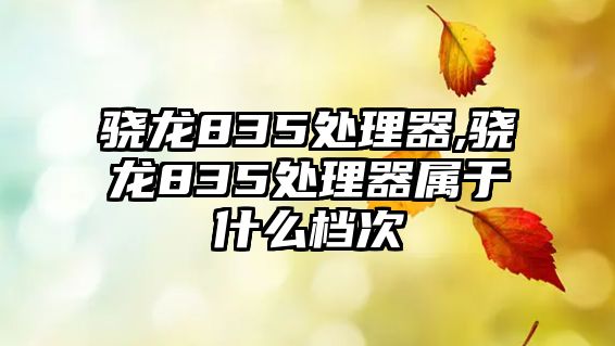 玉翠科技網(wǎng)