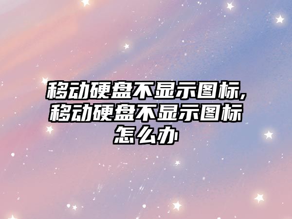 玉翠科技網(wǎng)