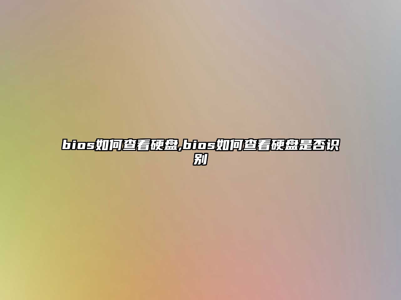 玉翠科技網(wǎng)