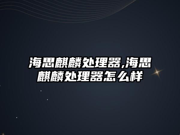 玉翠科技網(wǎng)