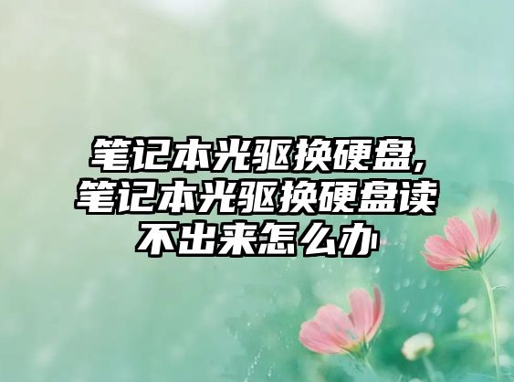 玉翠科技網(wǎng)