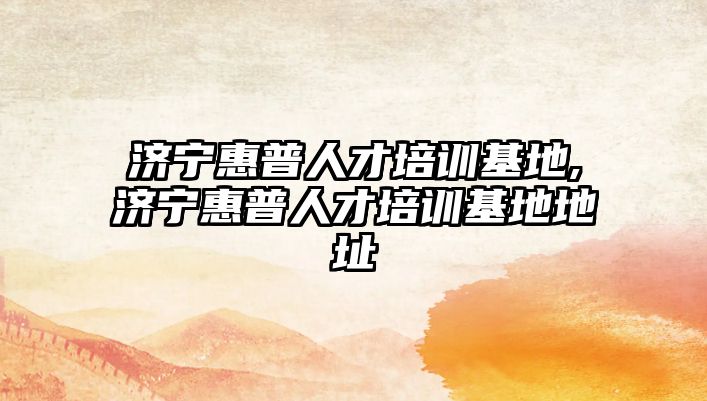 玉翠科技網(wǎng)