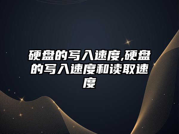 玉翠科技網(wǎng)