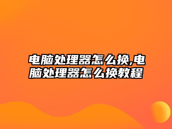 玉翠科技網(wǎng)