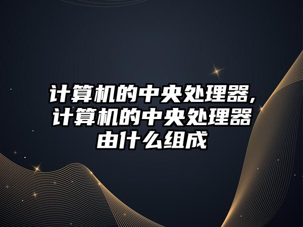 玉翠科技網(wǎng)